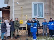 В Новгородской области подключено по программе догазификации 10-тысячное домовладение