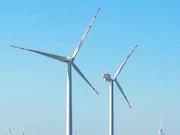 КазМунайГаз и TotalEnergies построят в Казахстане ВЭС мощностью 1 ГВт