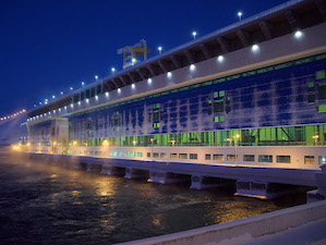 Богучанская ГЭС произвела 195 миллиардов киловатт-часов электроэнергии