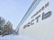 В рамках проекта «Газпром — детям» в Перми открылся обновленный стадион «Юность»