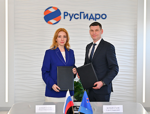 РусГидро и Национальная ассоциация охраны труда заключили соглашение о сотрудничестве