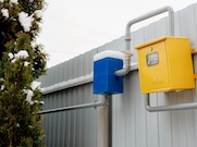 В Приозерском районе Ленинградской области введены в эксплуатацию четыре распределительных газопровода