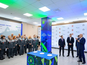 Производство низкомолекулярного полиизобутилена в Омске полностью закроет потребности внутреннего рынка