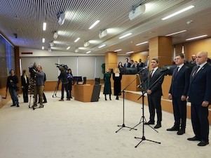 В четырех регионах России запущены в работу новые энергообъекты