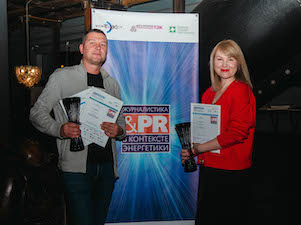«КонТЭКст» наградил лучшие коммуникационные проекты ТЭК и промышленности