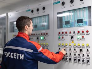 МЭС Сибири оснастили цифровыми защитами подстанцию 220 кВ «Шерловогорская» в Забайкалье