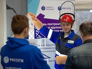 «Россети Центр» представили в ИГЭУ ключевые инновационные разработки