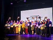 Города «Росэнергоатома» вошли в число победителей конкурса по итогам форума «Росатом - территория здоровья и добра»