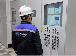 Камская ГЭС модернизировала сети генераторного напряжения