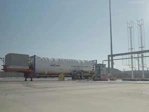 «Газпром гелий сервис» отгрузил первую партию СПГ для электростанции на острове Шикотан