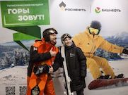 Из Уфы к склонам Южного Урала проложен автомаршрут «Горы зовут!»