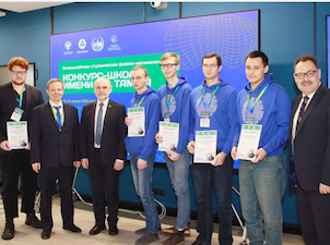 НЦФМ приглашает на Всероссийский конкурс-школу имени Игоря Тамма