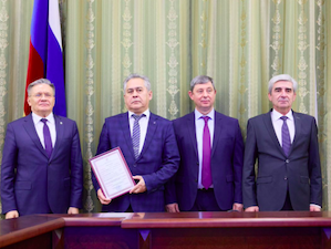 Запорожская АЭС получила лицензию Ростехнадзора на эксплуатацию энергоблока №1