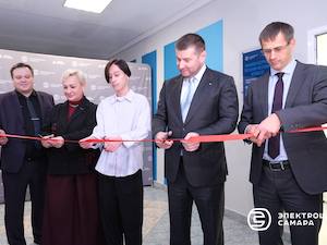 Электрощит Самара открыл второй инженерно-технический класс