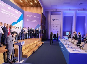 В первом чемпионате «Россетей» по решению кейсов приняли участие более 700 молодых специалистов