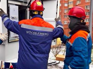 «Мособлэнерго» установило две новые зарядные станции для электромобилей в Балашихе