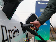 В Калининградской области открыт первый в России электрозарядный комплекс с накопителями энергии