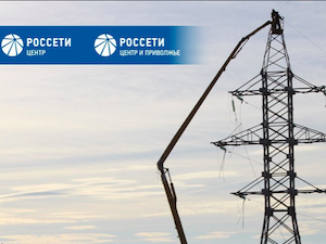 «Россети Центр и Приволжье» отремонтировали более 450 км высоковольтных ЛЭП в Удмуртии