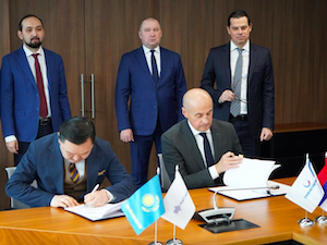 «КазТрансОйл» и «Транснефть» подписали договор о транспортировке казахстанской нефти на 2026 год