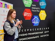 В Анапе завершился профильный модуль РусГидро для школьников