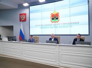 Кузбасс превысил план по поставкам угля на восток на 13 тысяч тонн