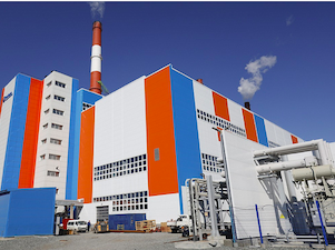 Владивостокская ТЭЦ-2 ввела в работу новый энергоблок мощностью 120 МВт и 190 Гкал/ч.