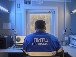 ПИТЦ «Геофизика» – лучший подрядчик по сопровождению ННБ в составе команды по зарезке боковых стволов в Западной Сибири