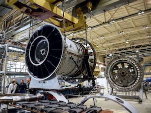 Двигатели энергии