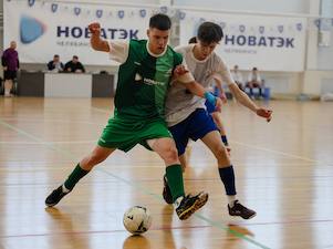 Определились все финалисты Кубка «НОВАТЭК» по мини-футболу