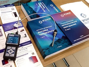 НПП «Эталон» представило импортозамещенное оборудование на метрологической конференции