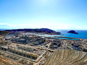 «Росатом» готовит кадры для первой в Турции атомной электростанции