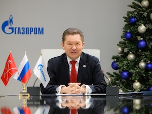 «Газпром» в 2025 году поставит российским потребителям 386 млрд кубометров газа