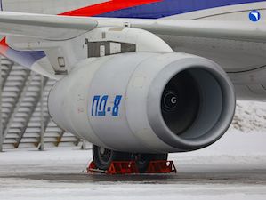 Авиадвигатель ПД-8 для самолета «Суперджет-100» выдержал испытания на обрыв лопатки вентилятора